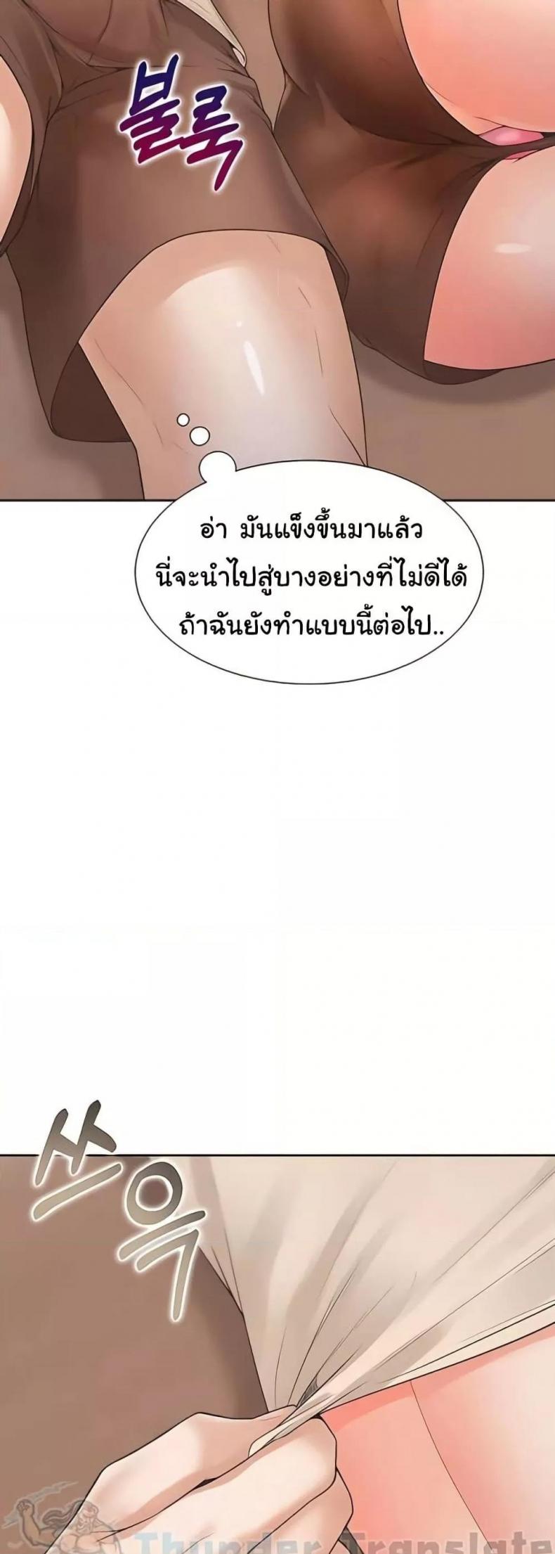 page-22