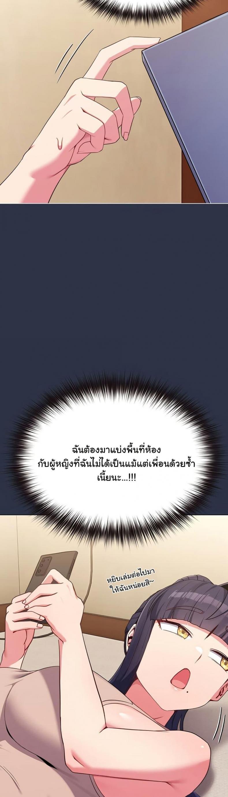 page-45