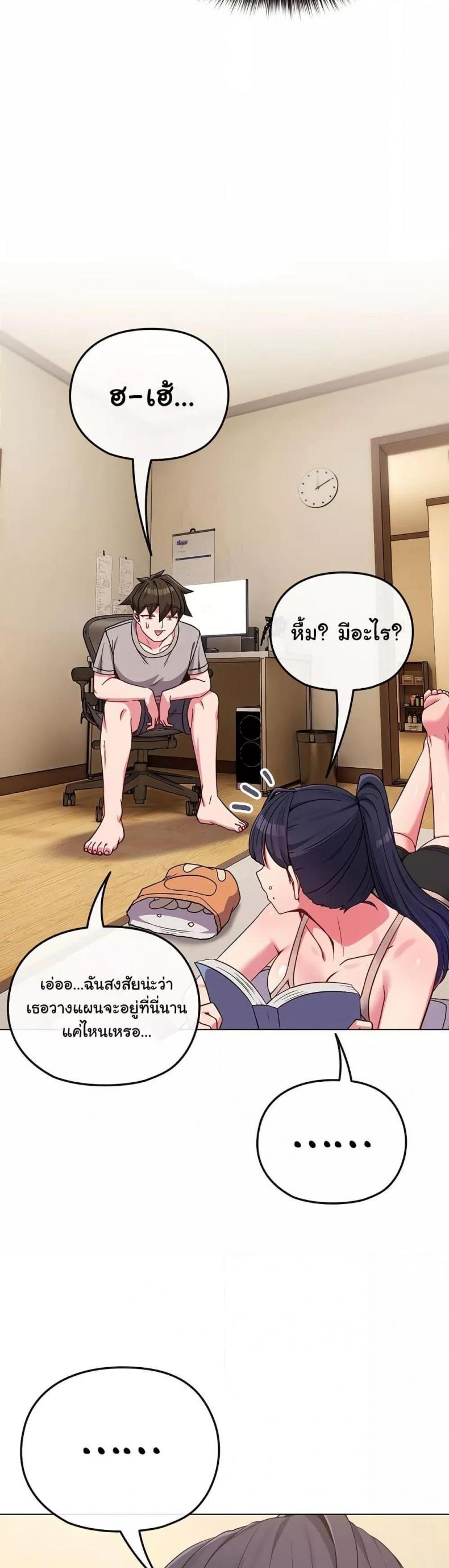 page-31