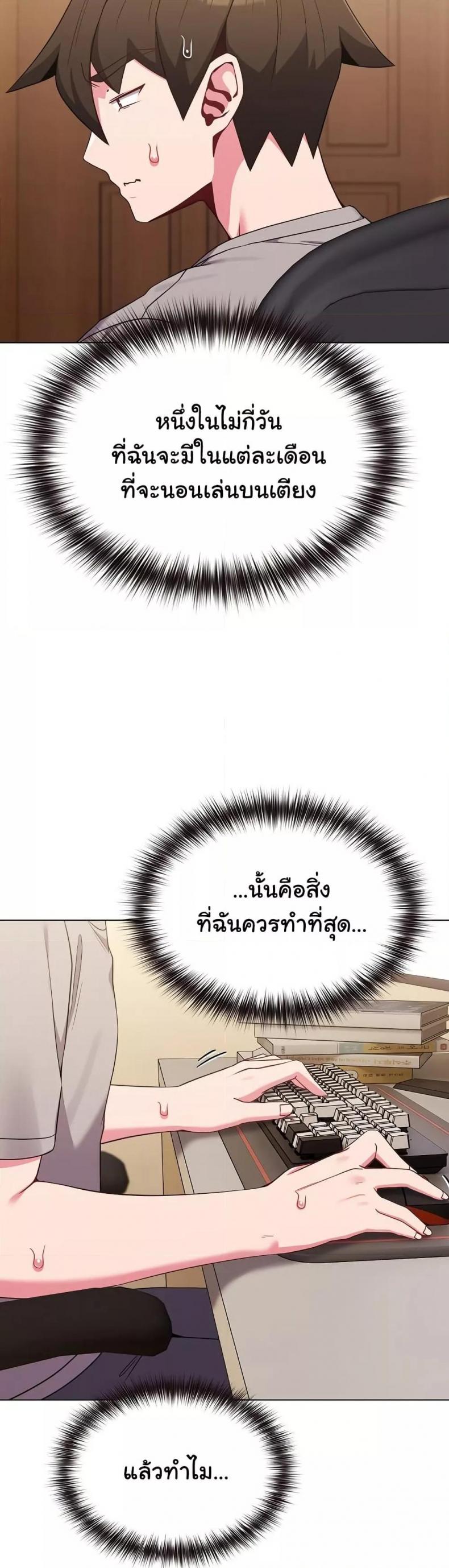 page-28