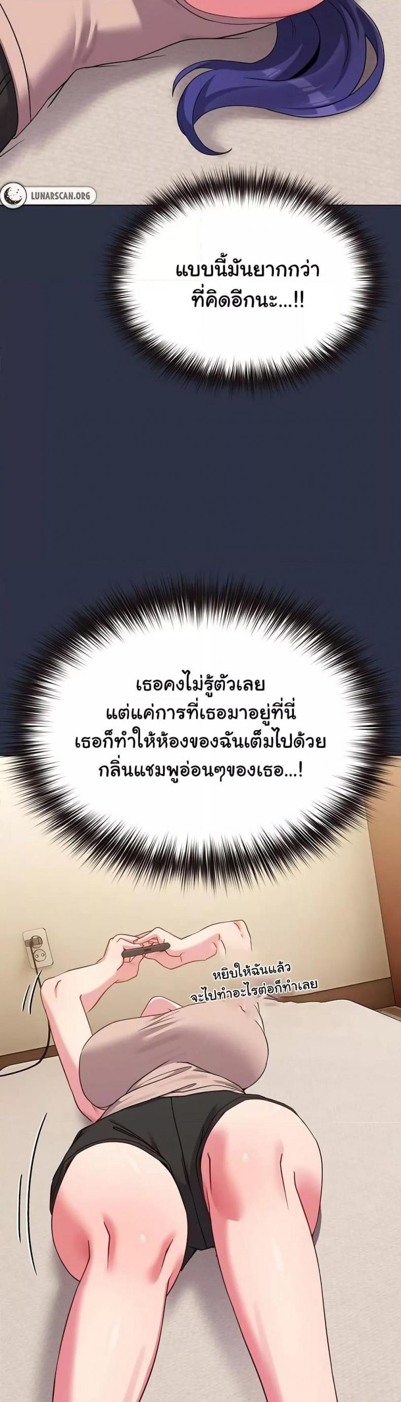 page-46