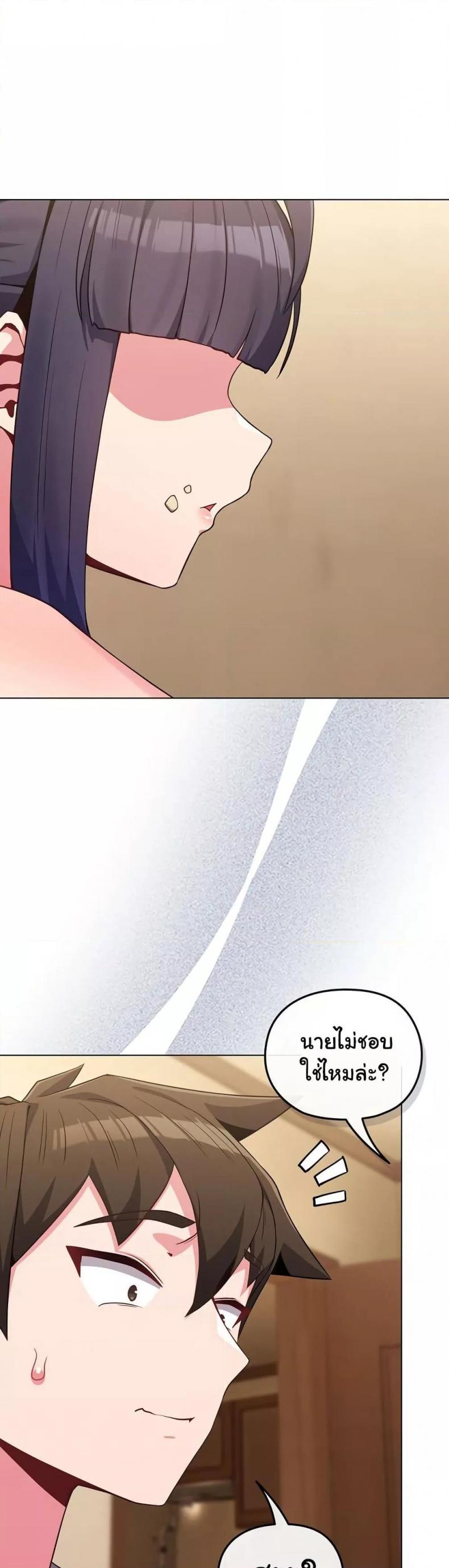 page-36