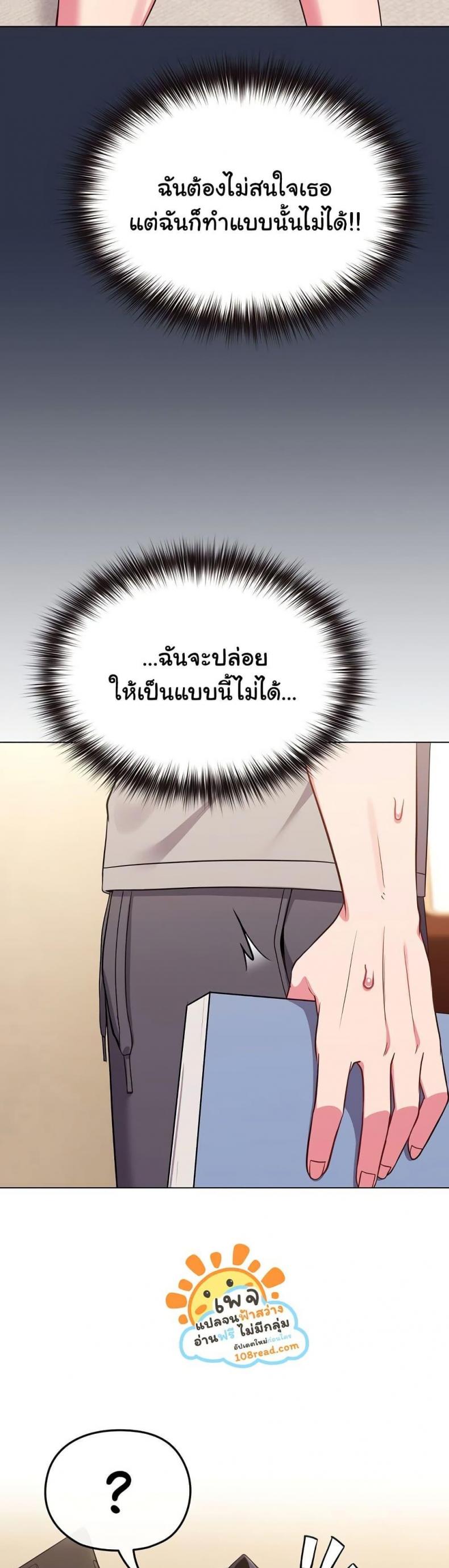 page-47