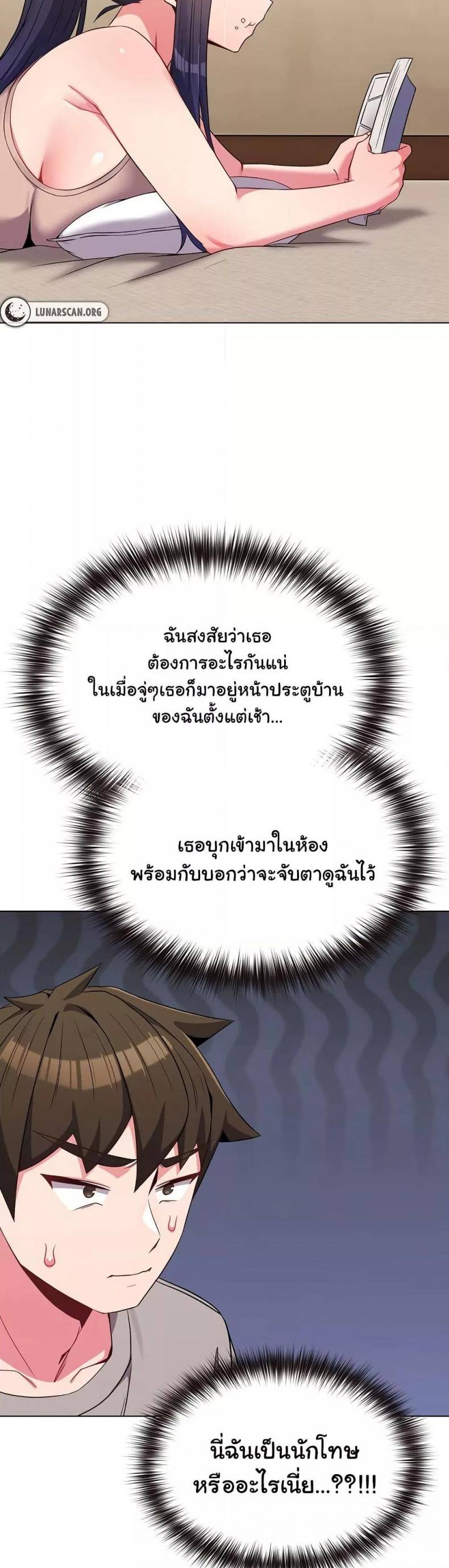 page-30