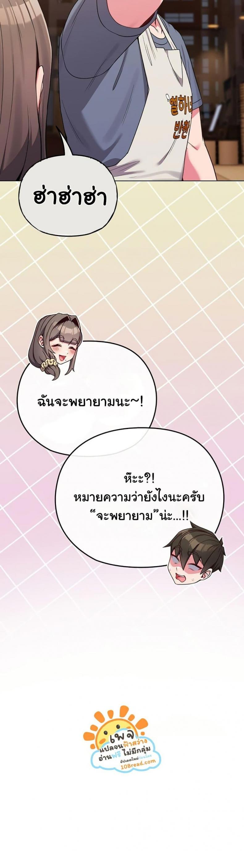 page-26