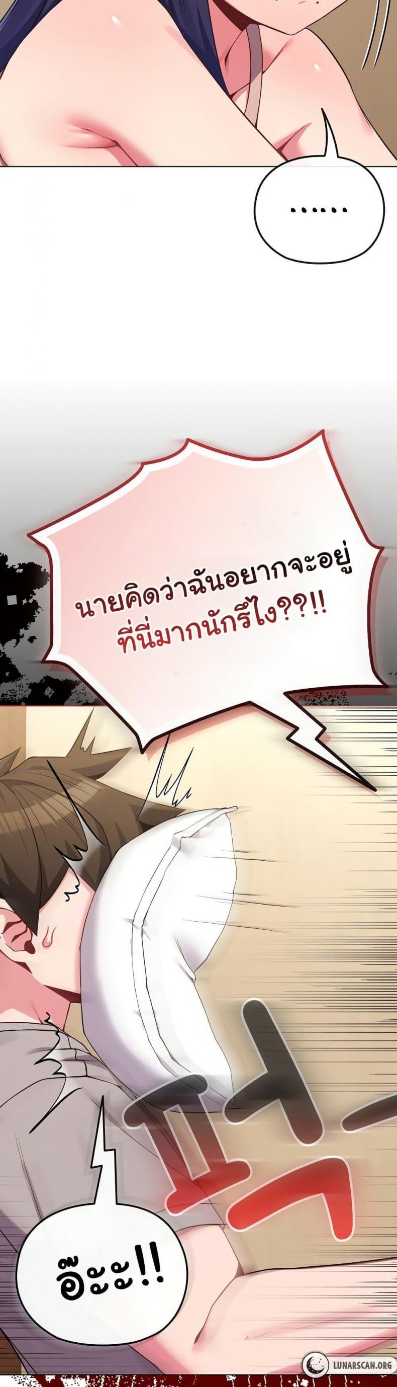 page-40