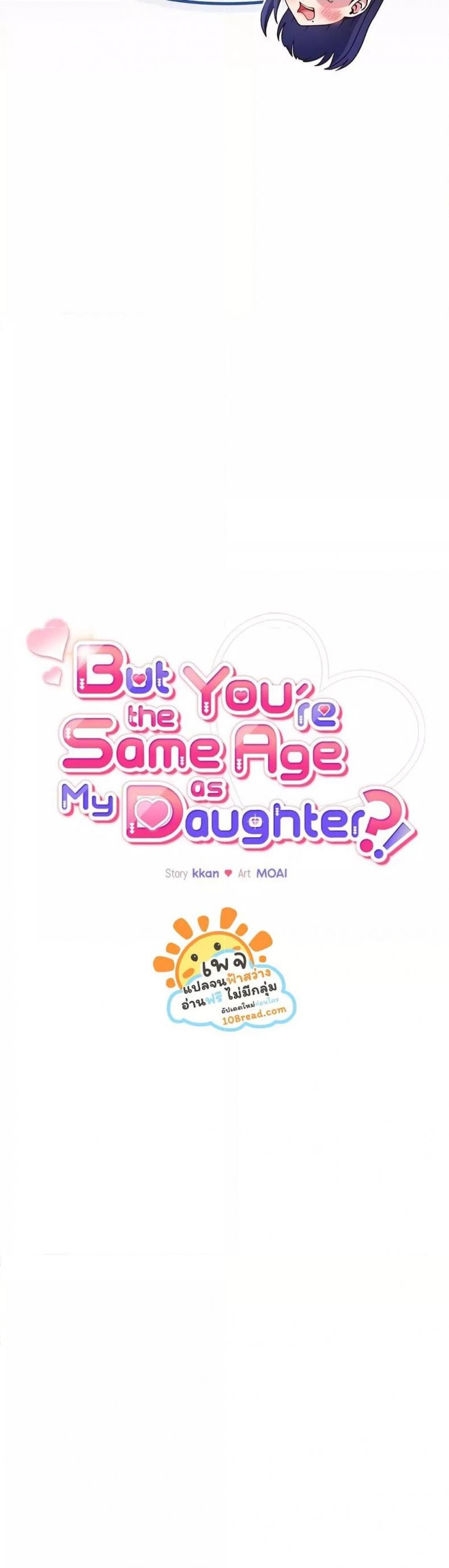 page-17