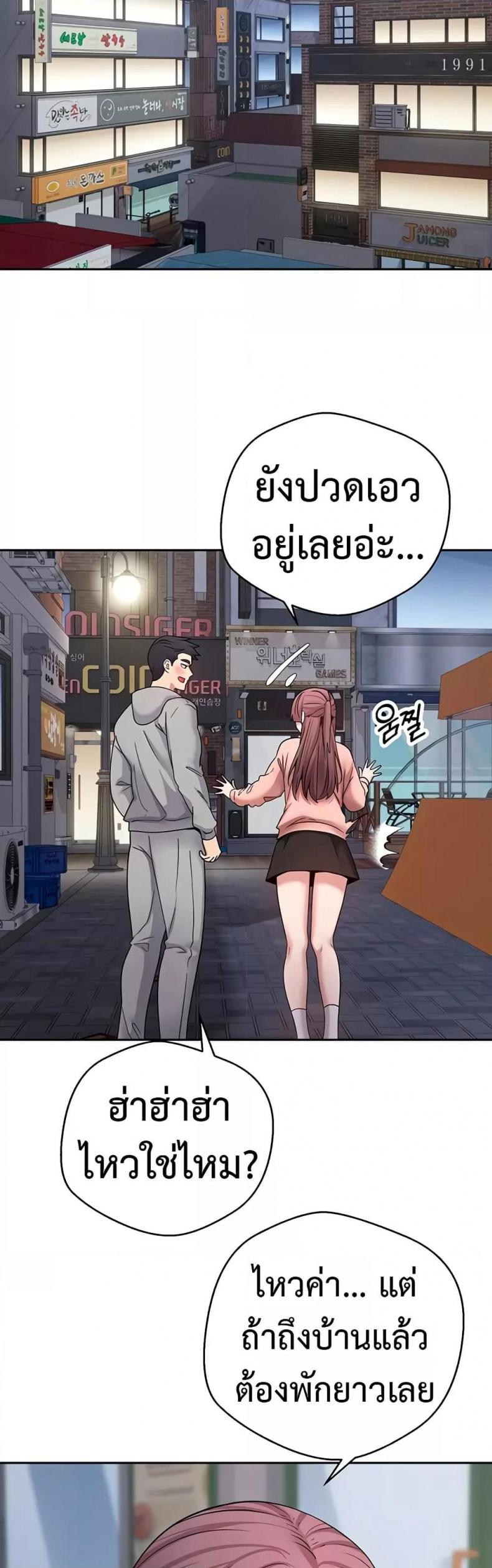 page-30