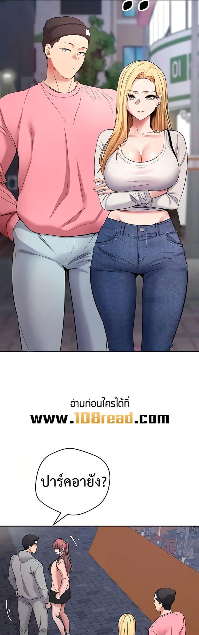 page-33