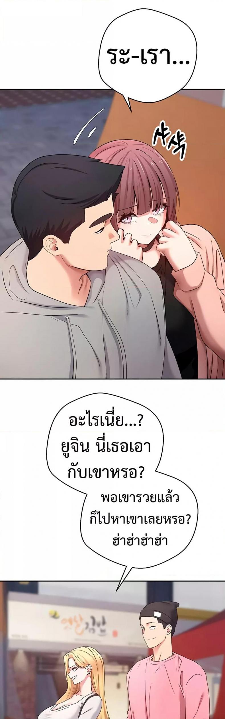page-35
