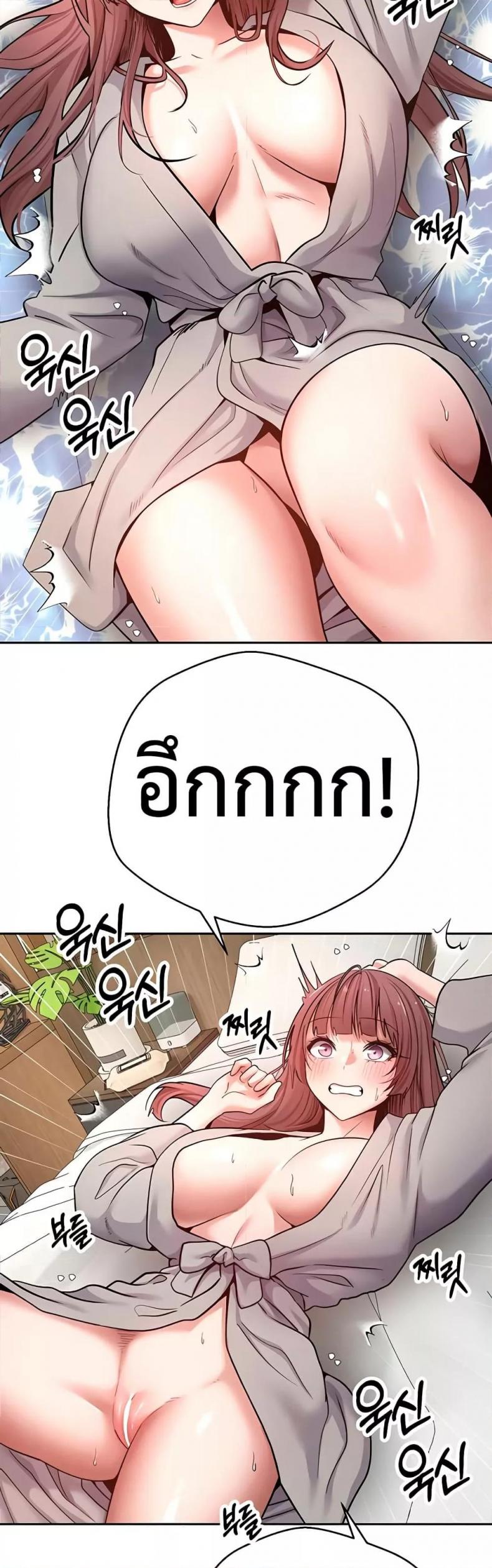 page-21