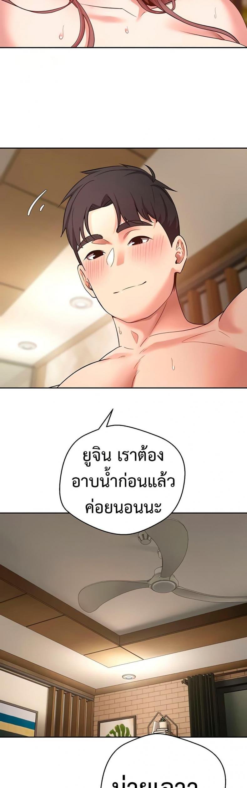 page-18