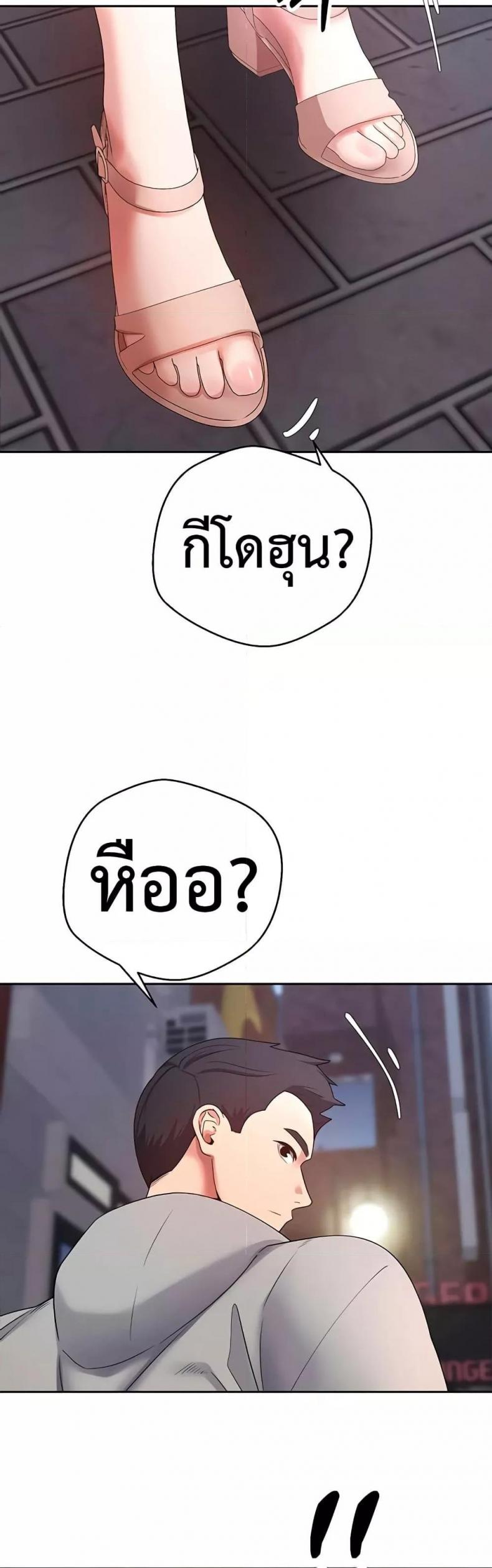 page-32