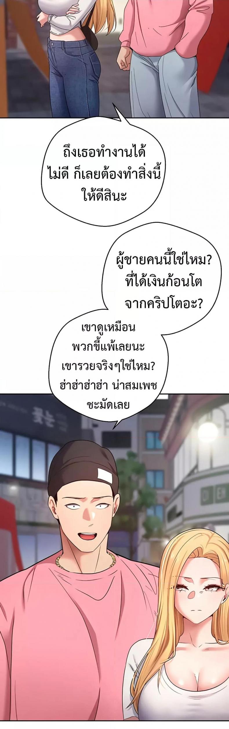 page-36