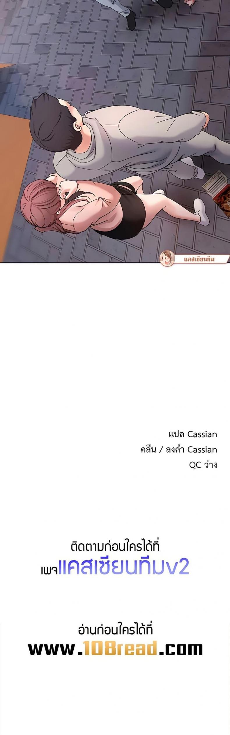 page-40