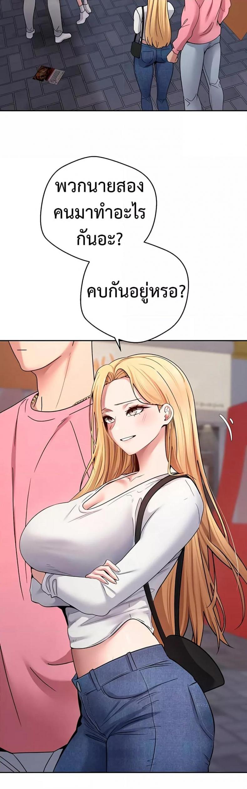 page-34