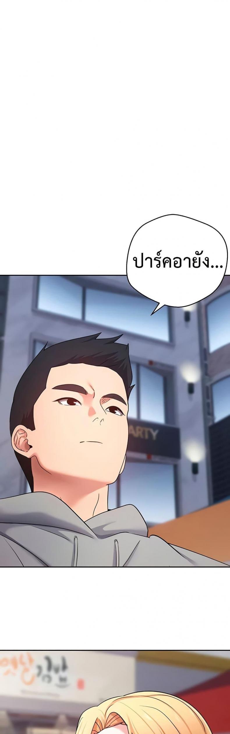 page-37