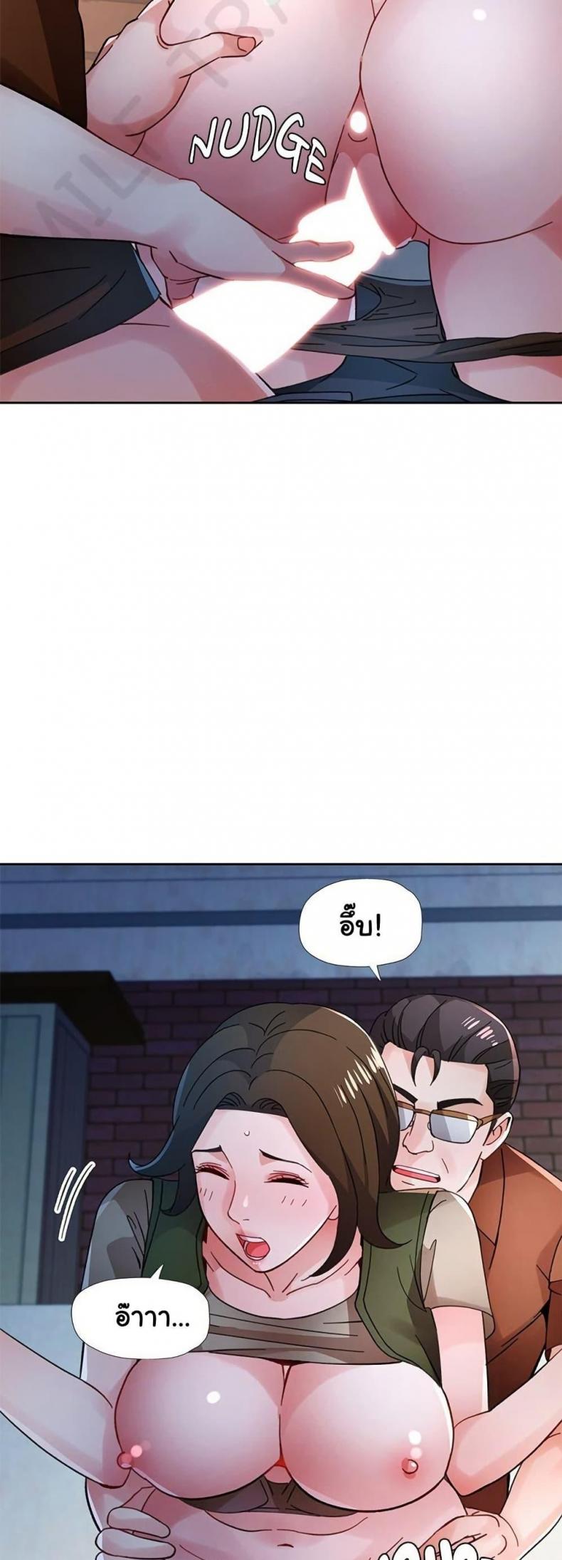 page-33