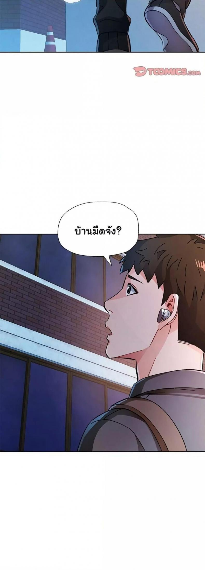 page-28