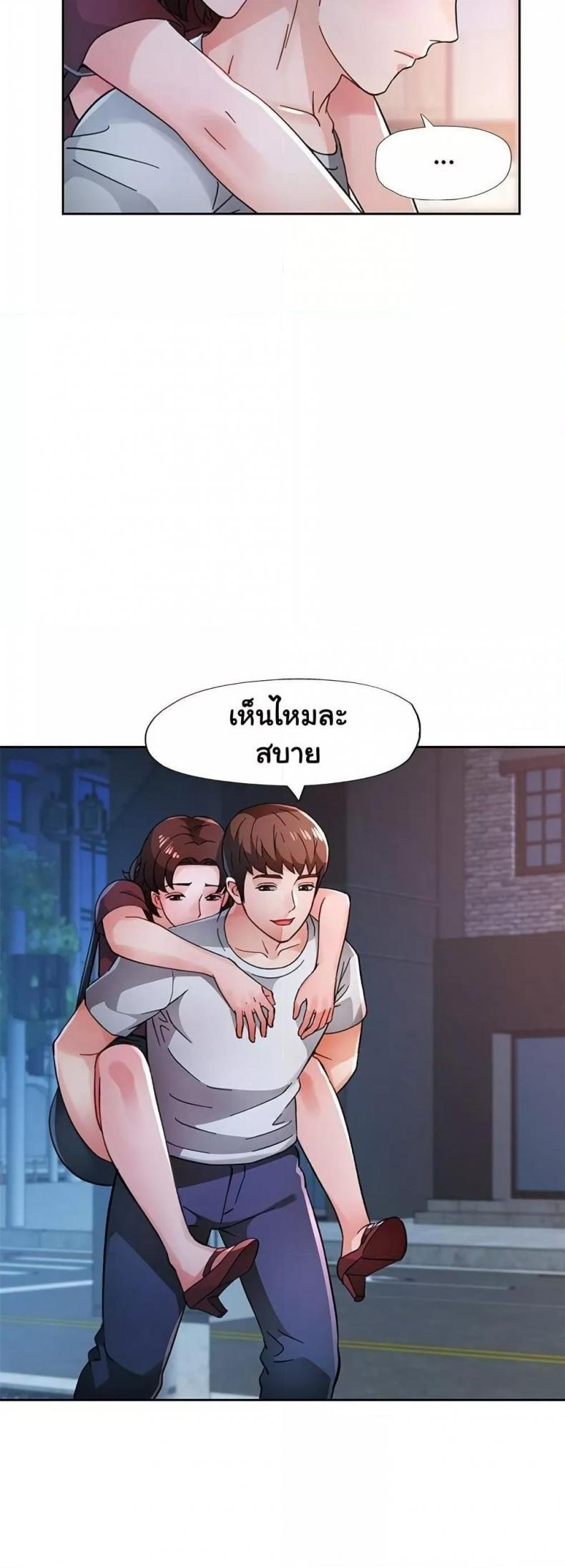 page-46