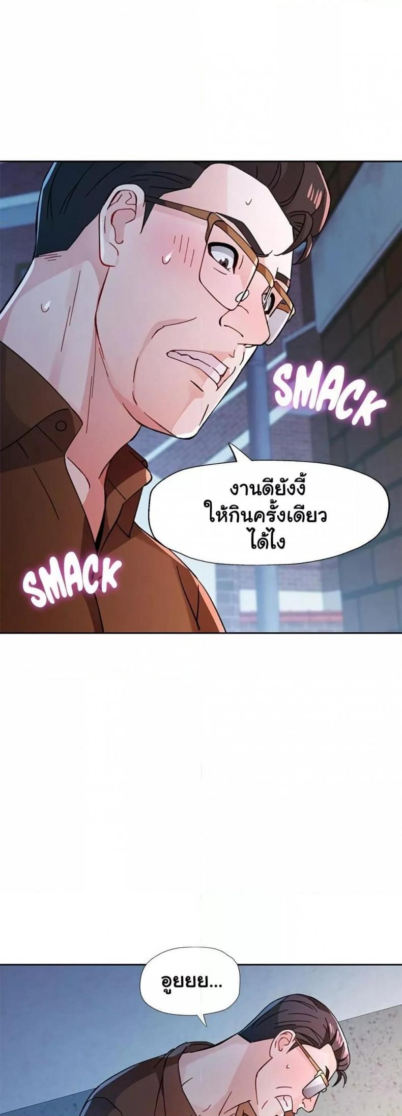 page-35