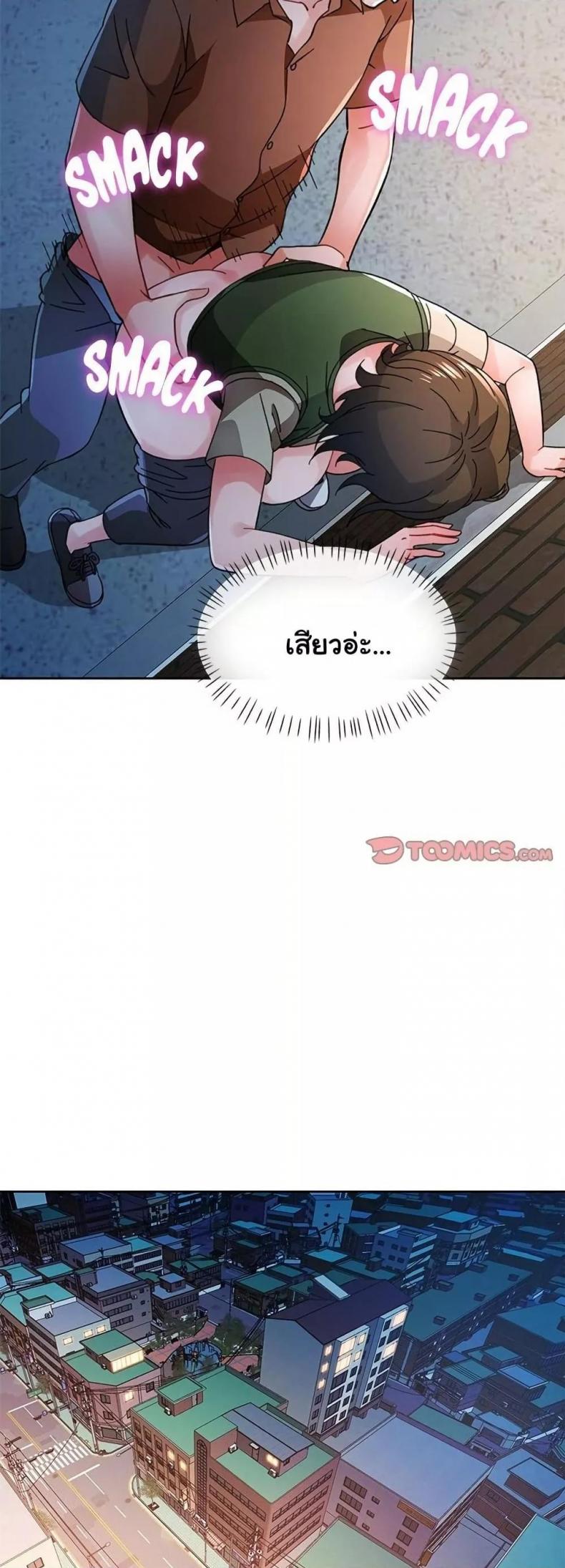 page-36