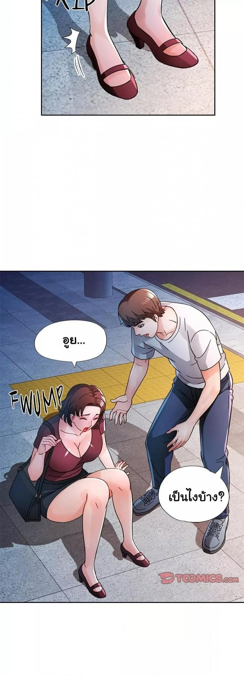 page-42