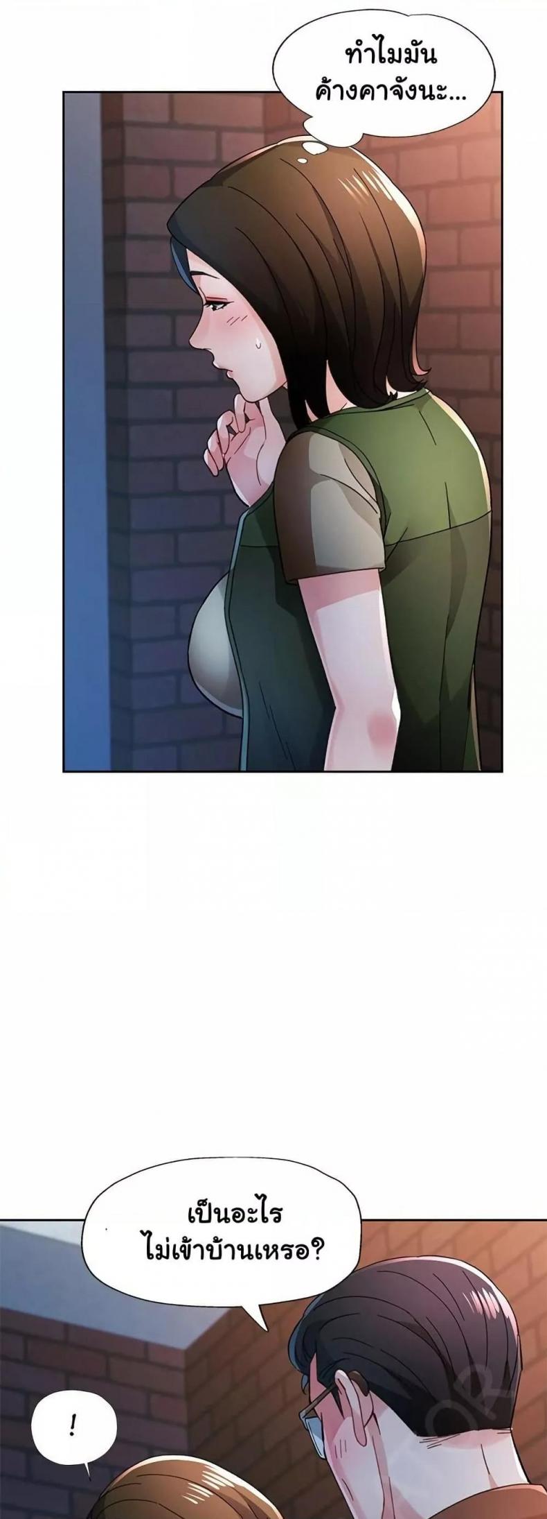 page-22