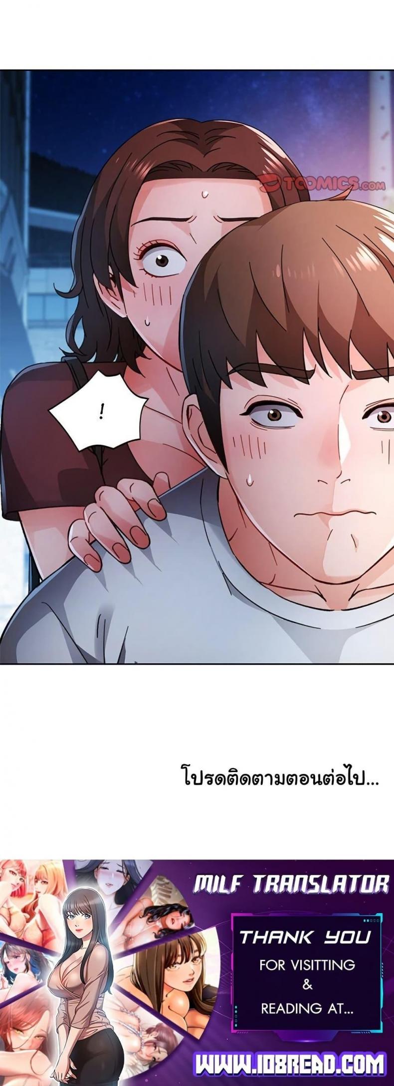 page-49