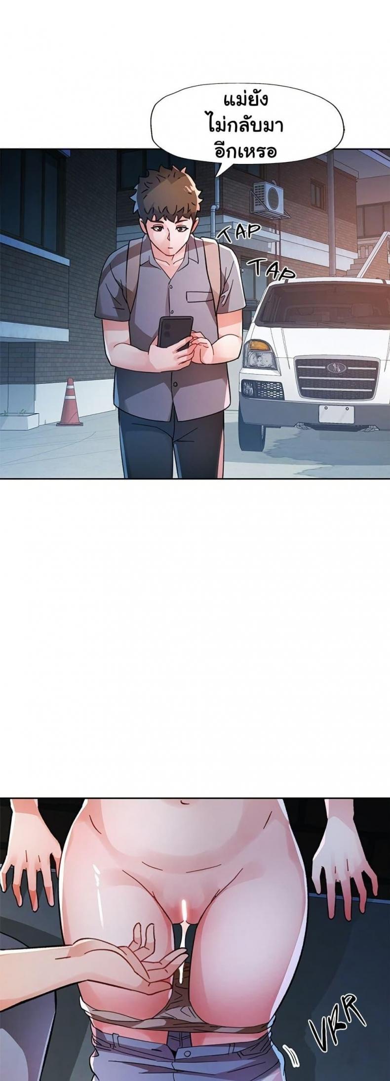 page-29