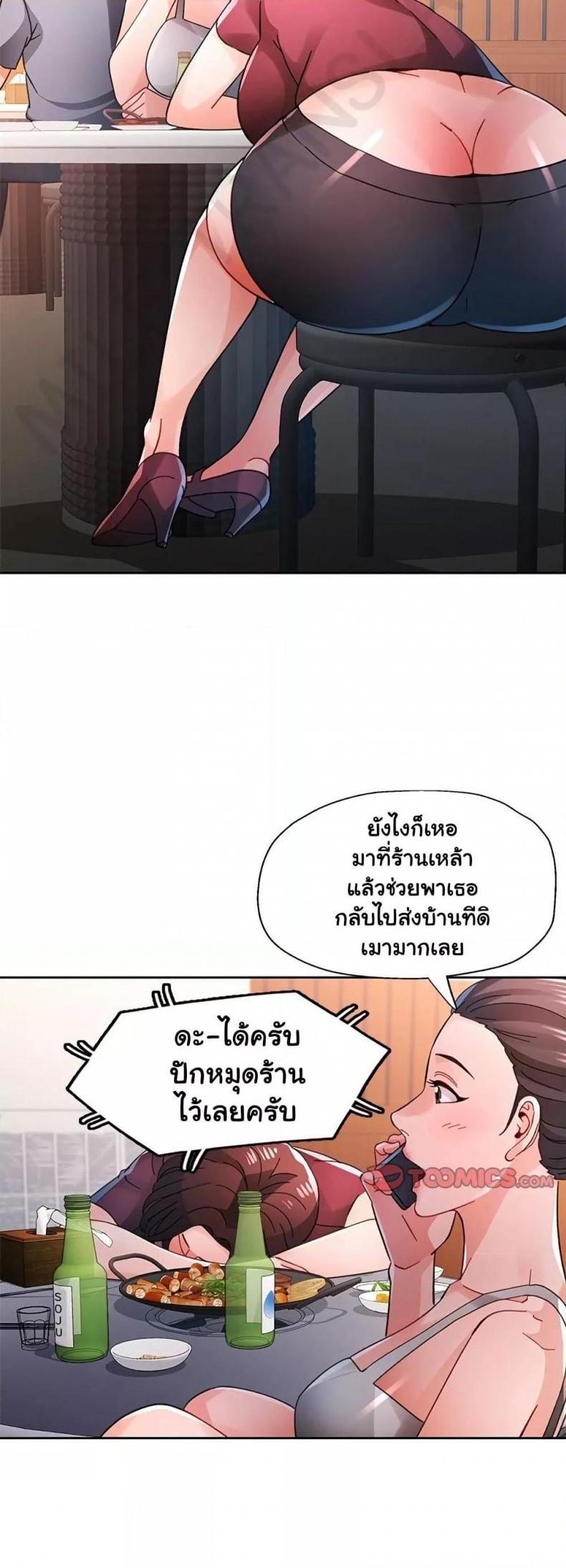 page-40