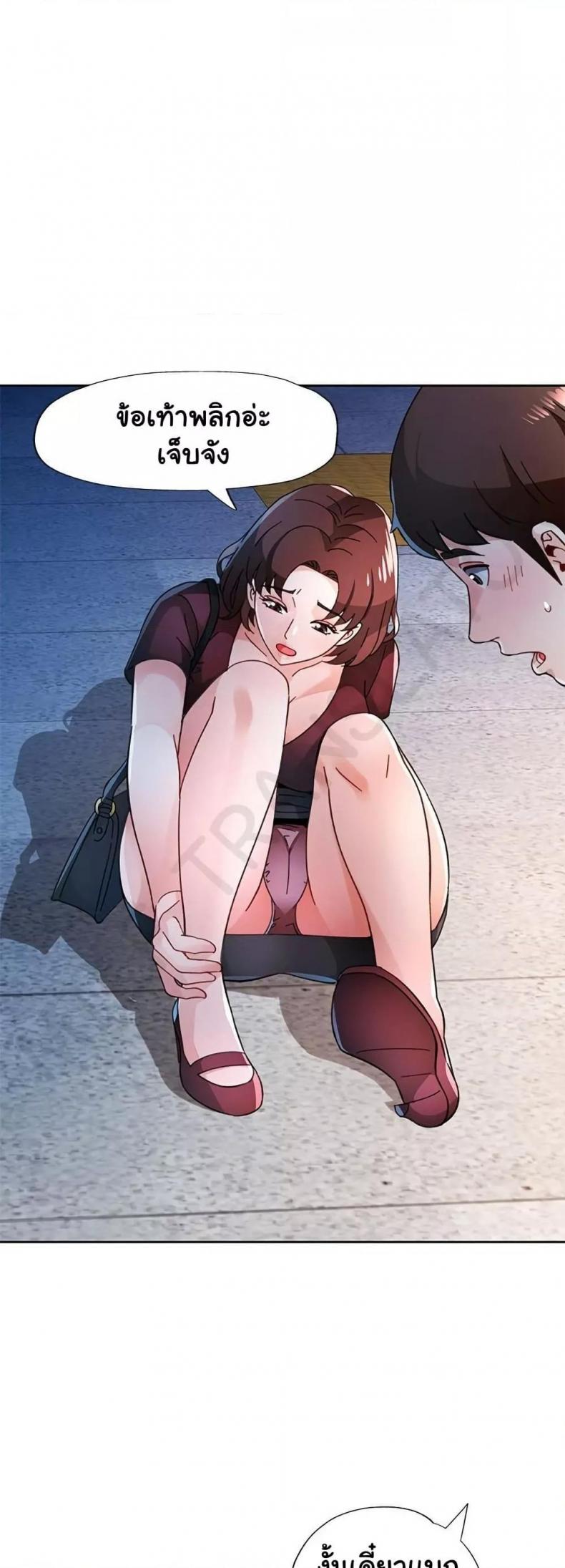 page-43