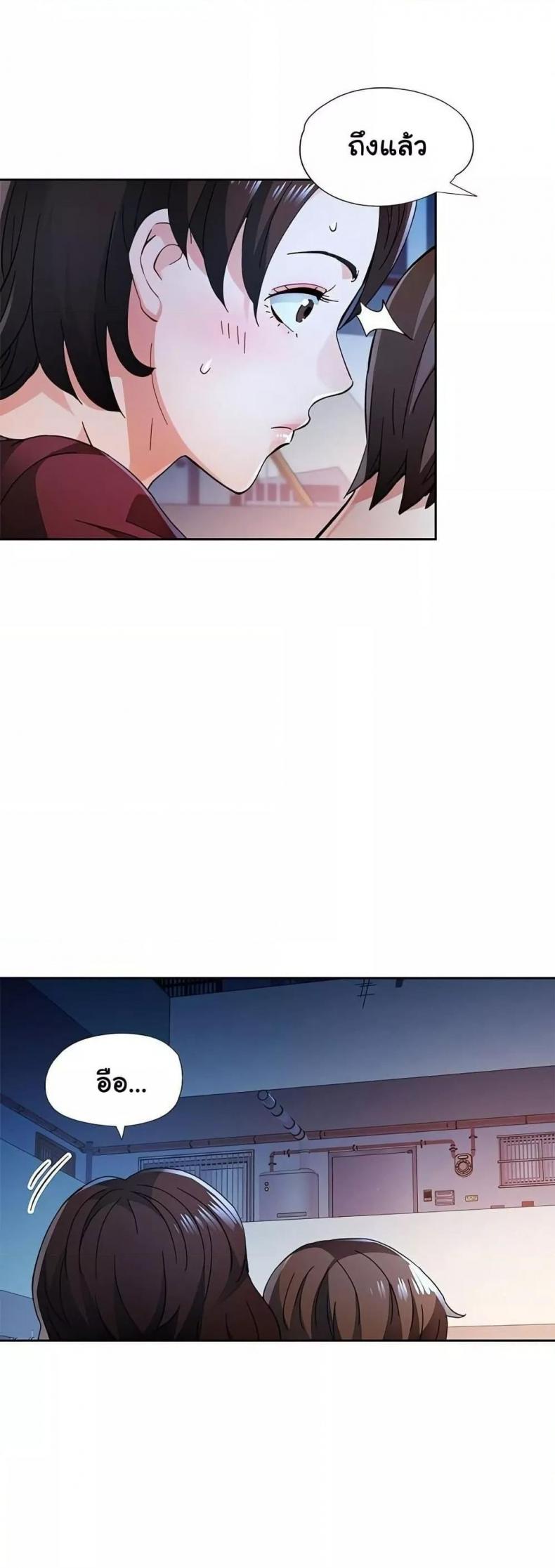 page-13