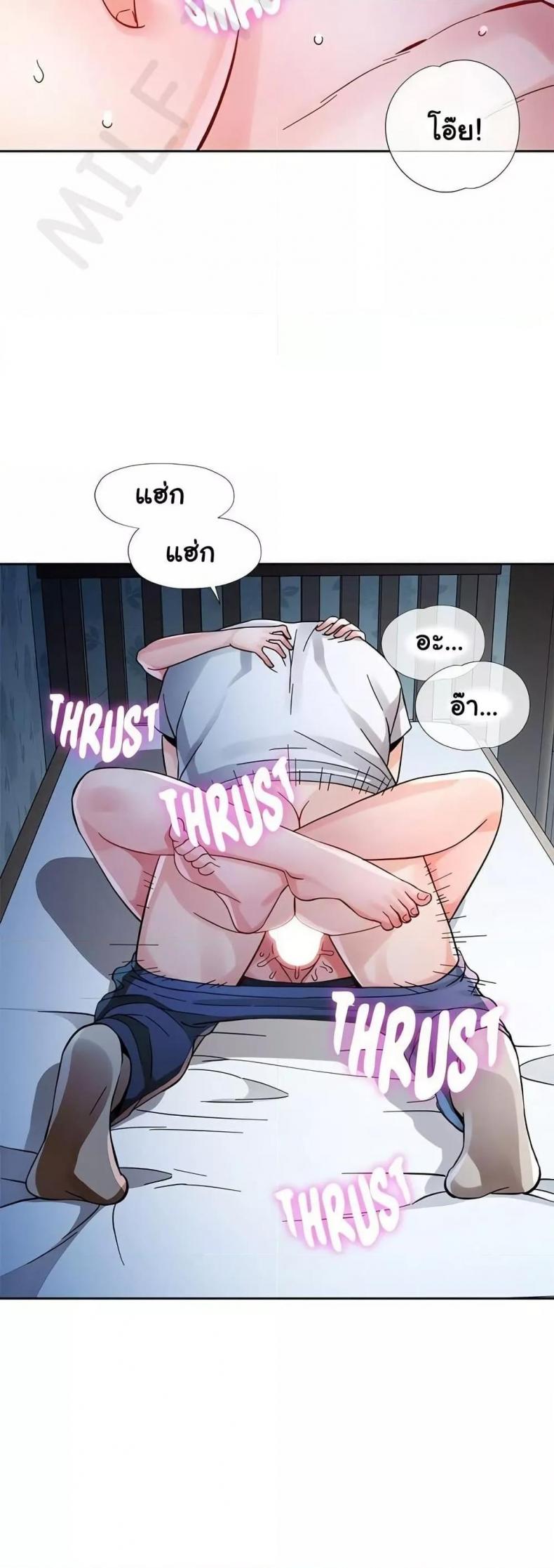 page-46