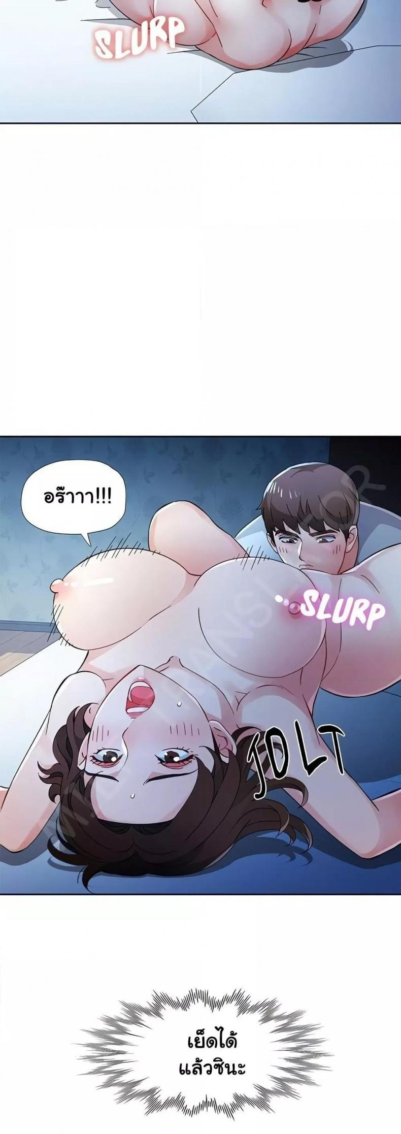 page-37
