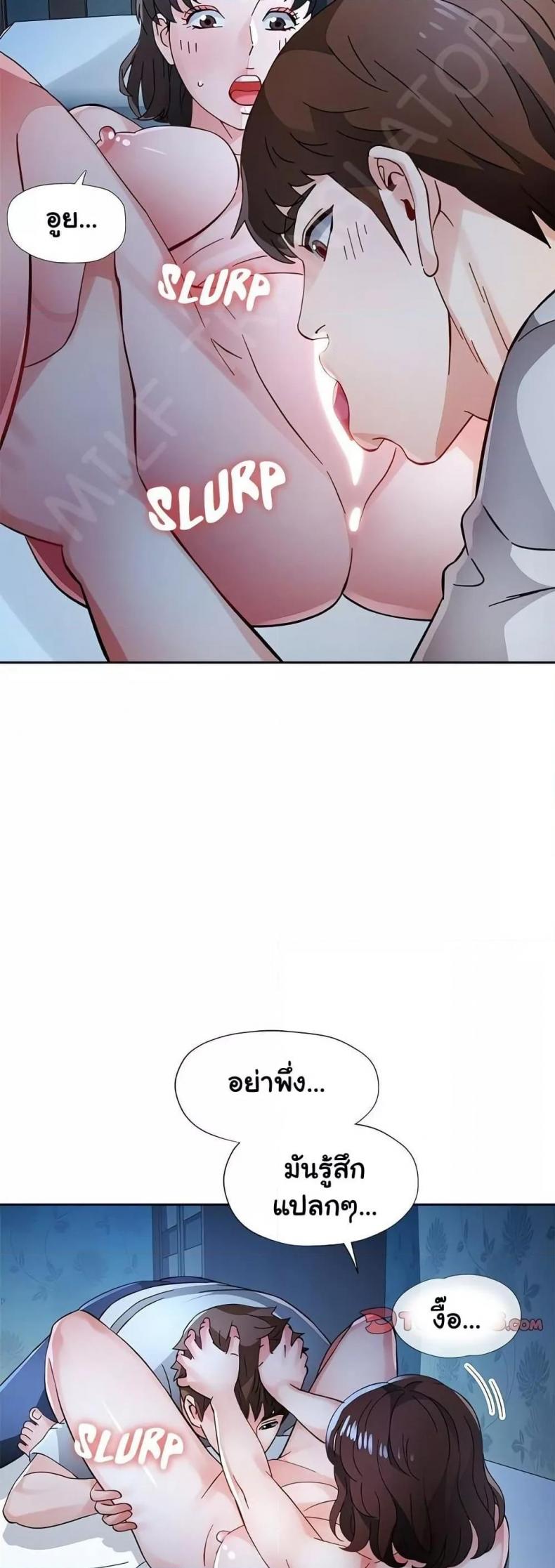 page-36
