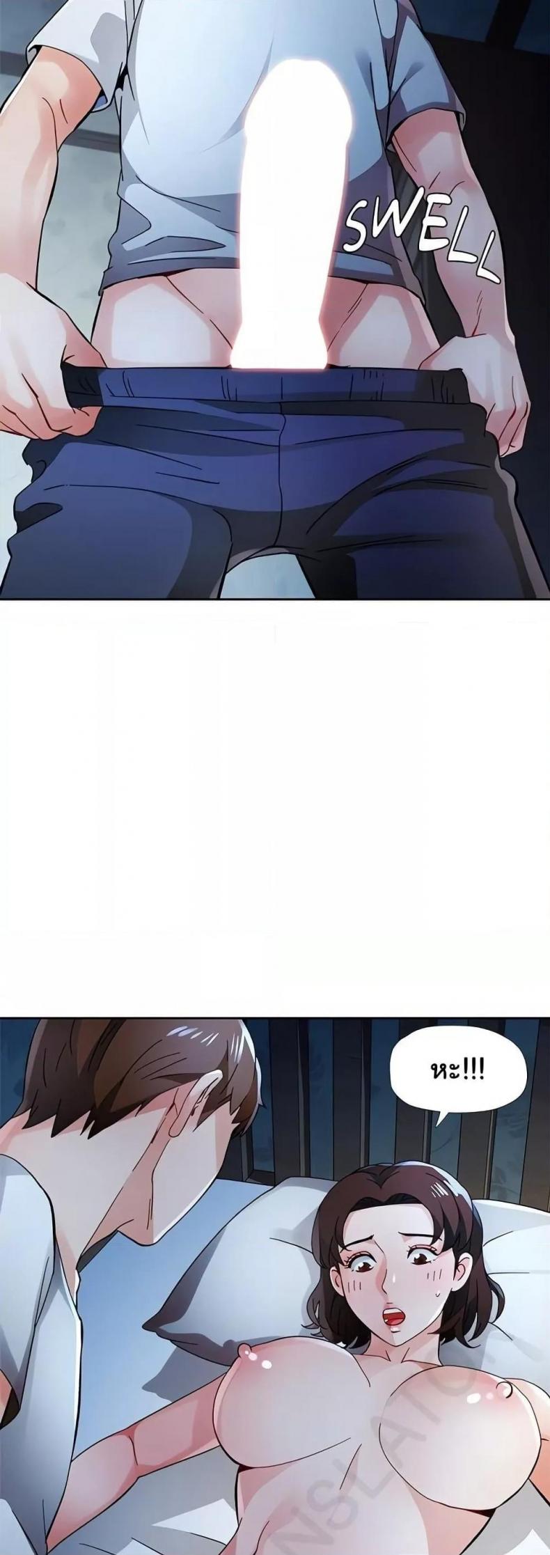 page-39