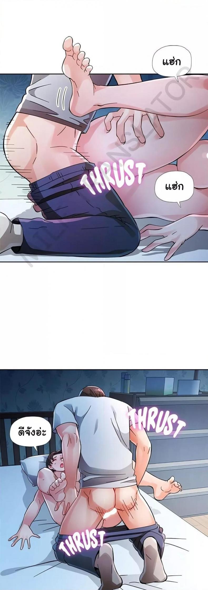 page-44