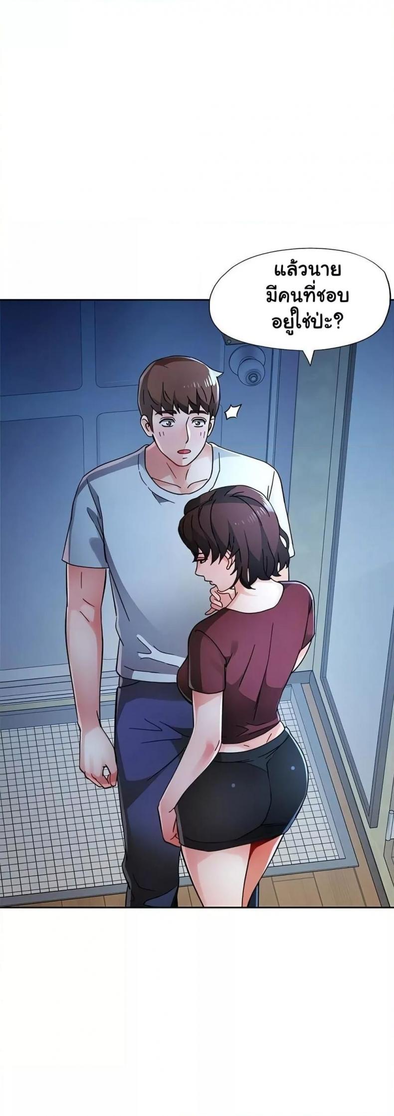 page-18