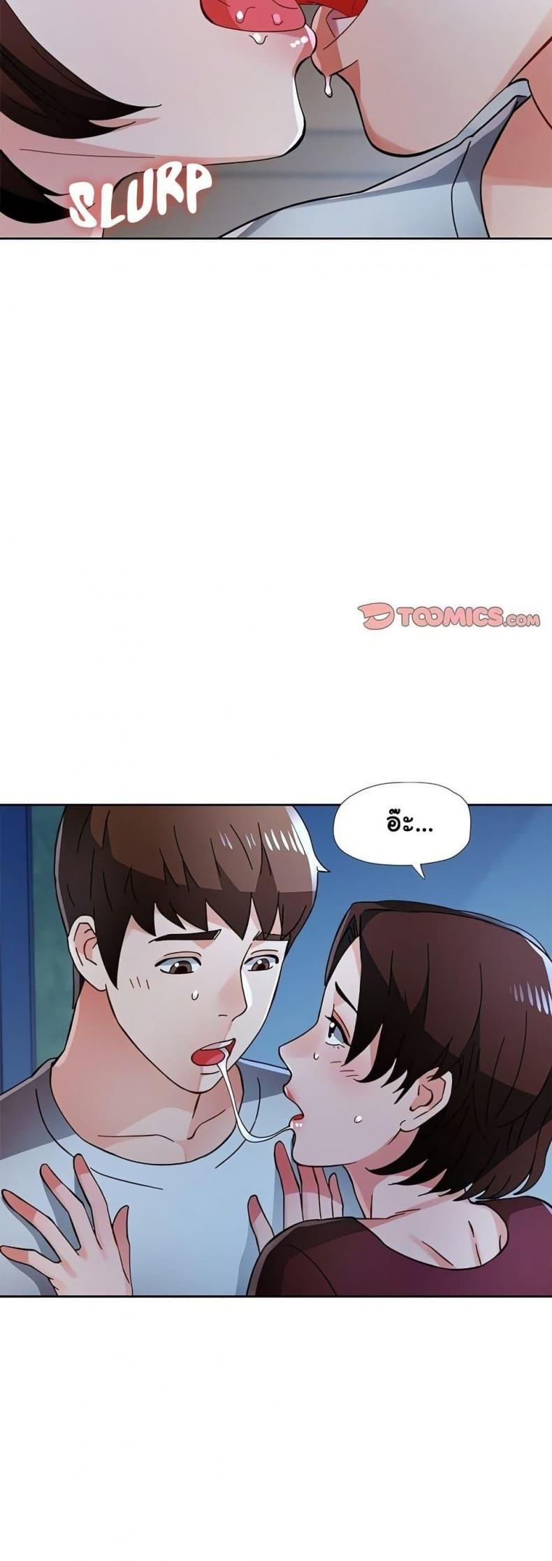 page-22