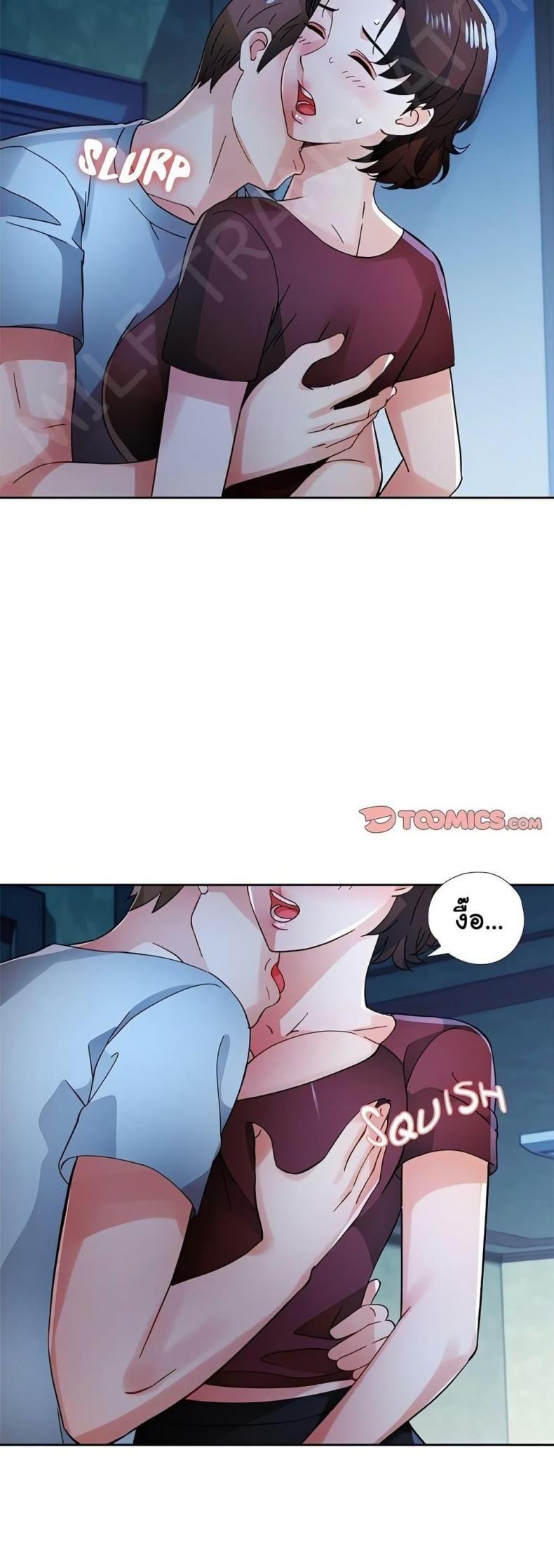 page-26