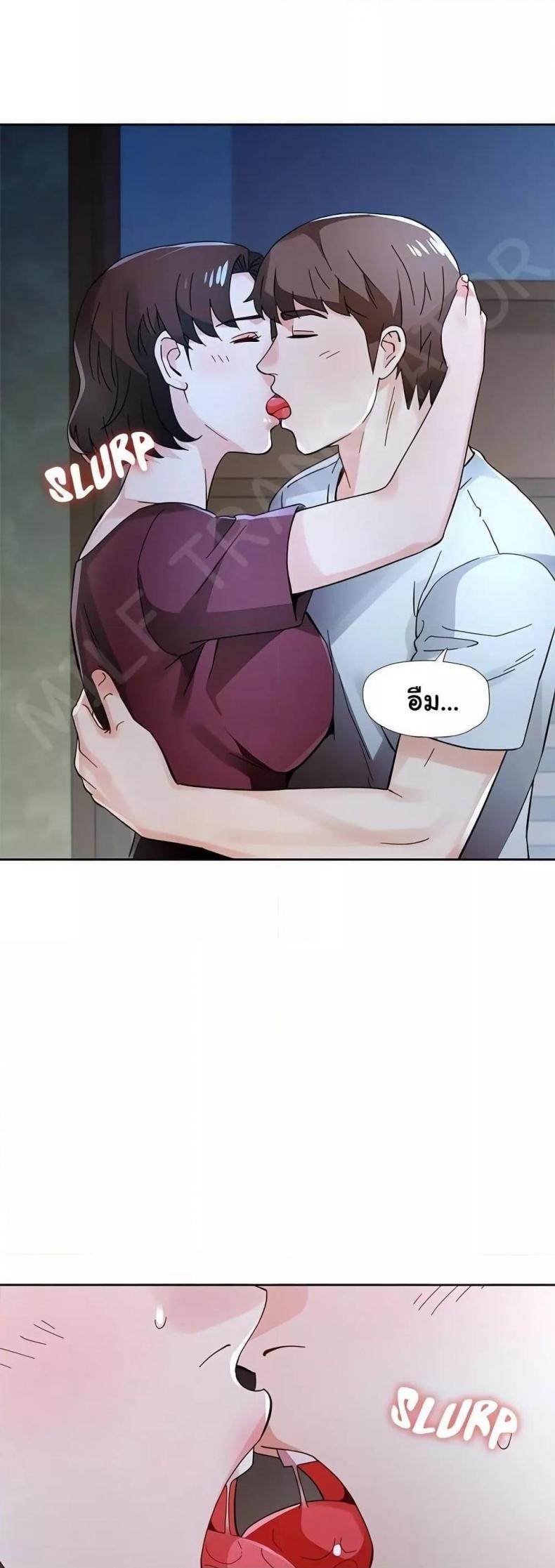 page-21