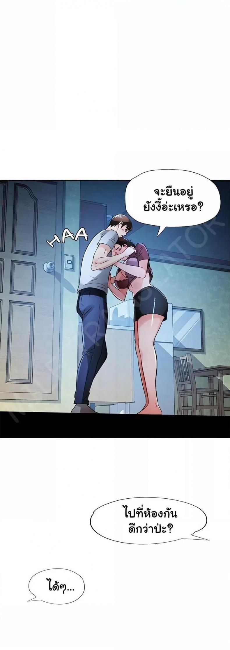 page-29
