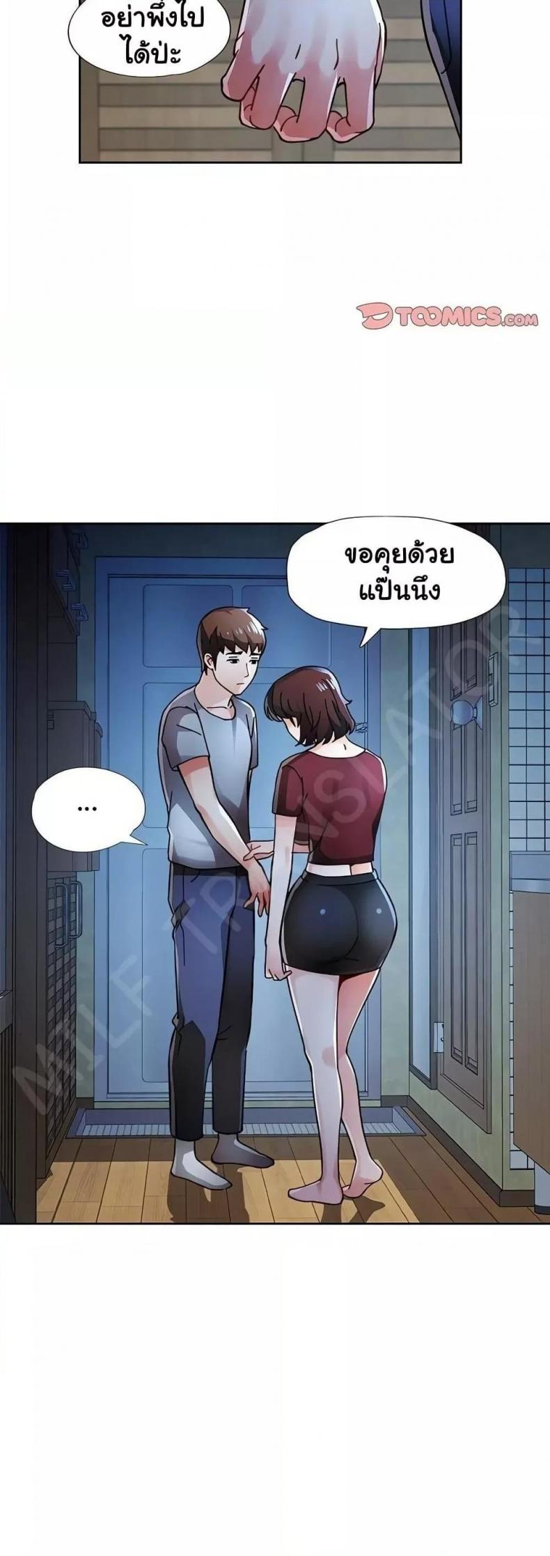 page-16
