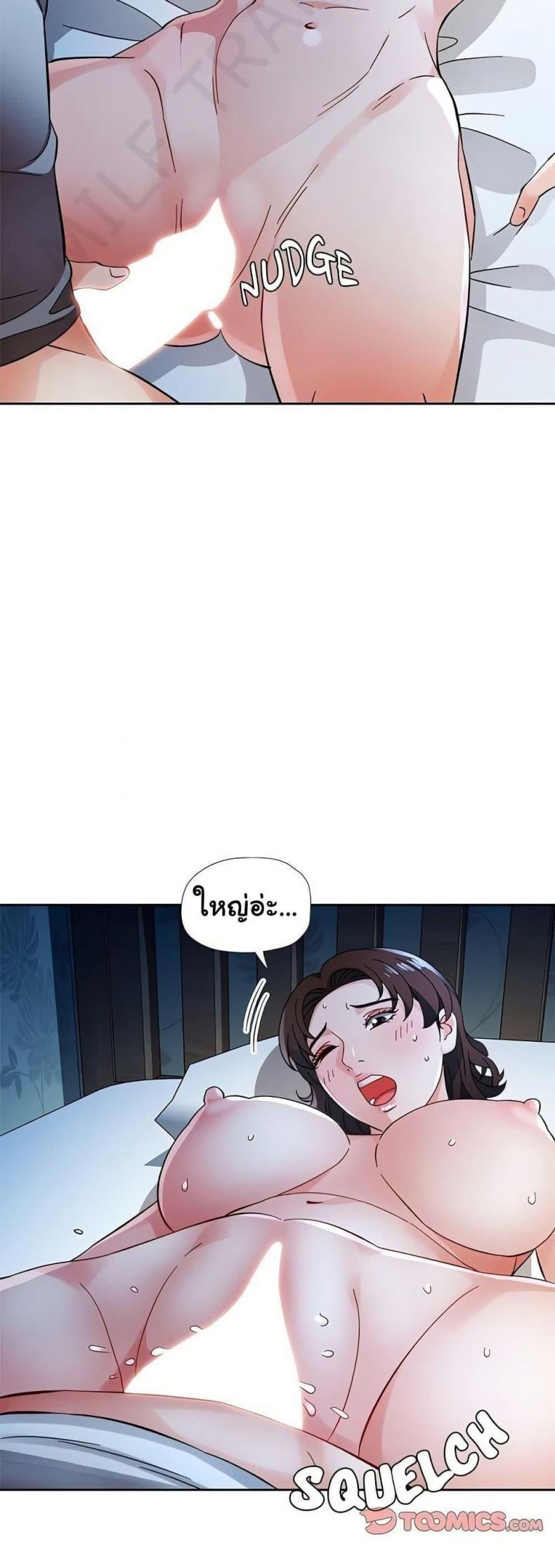 page-40