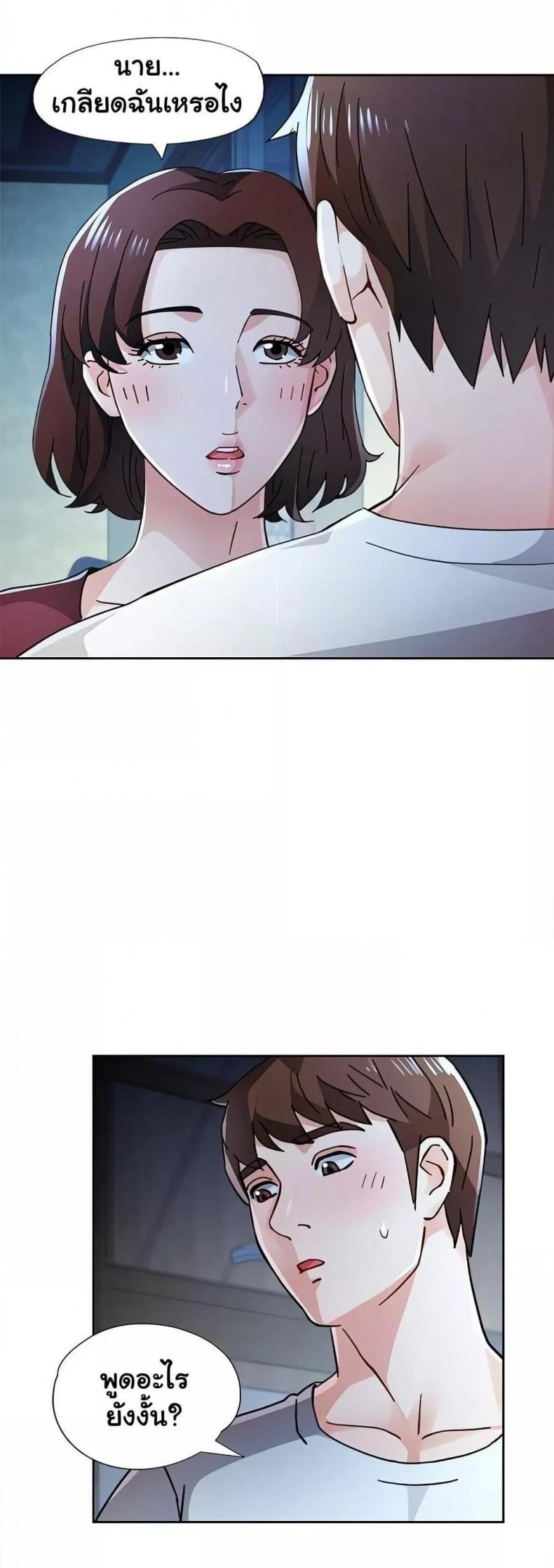 page-17