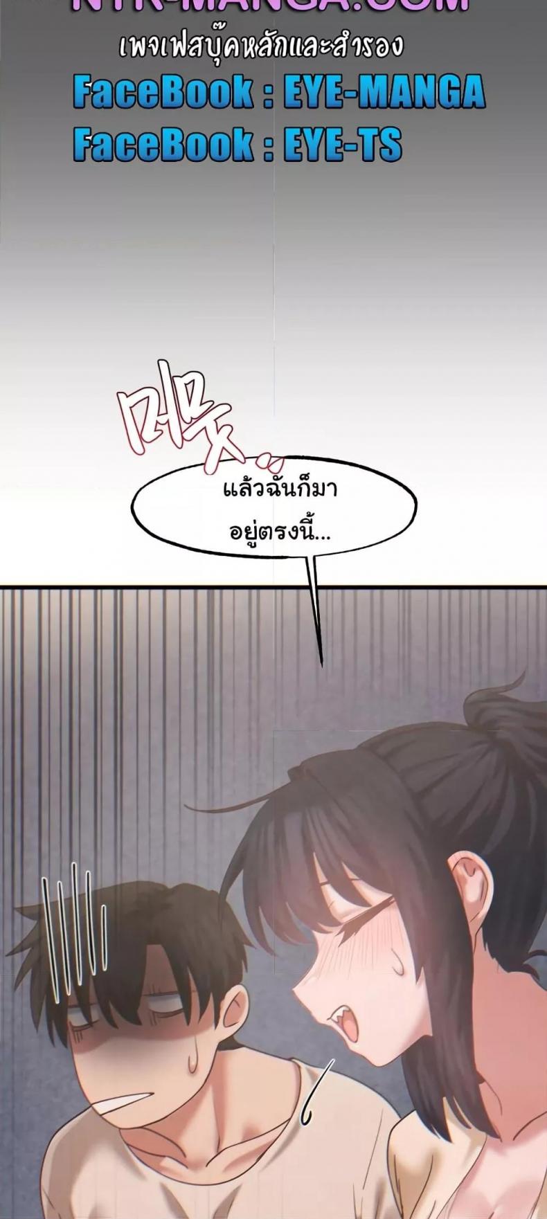 page-57
