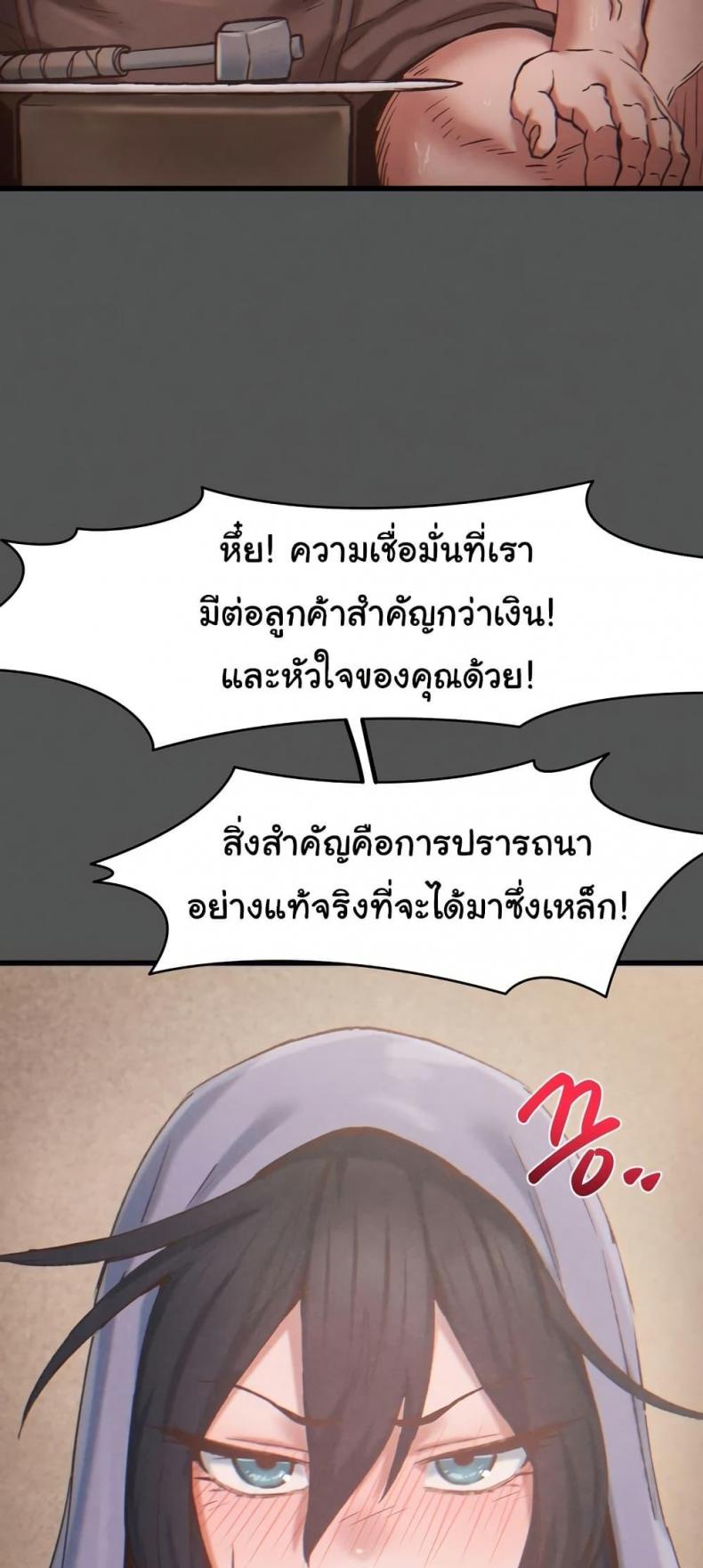 page-28