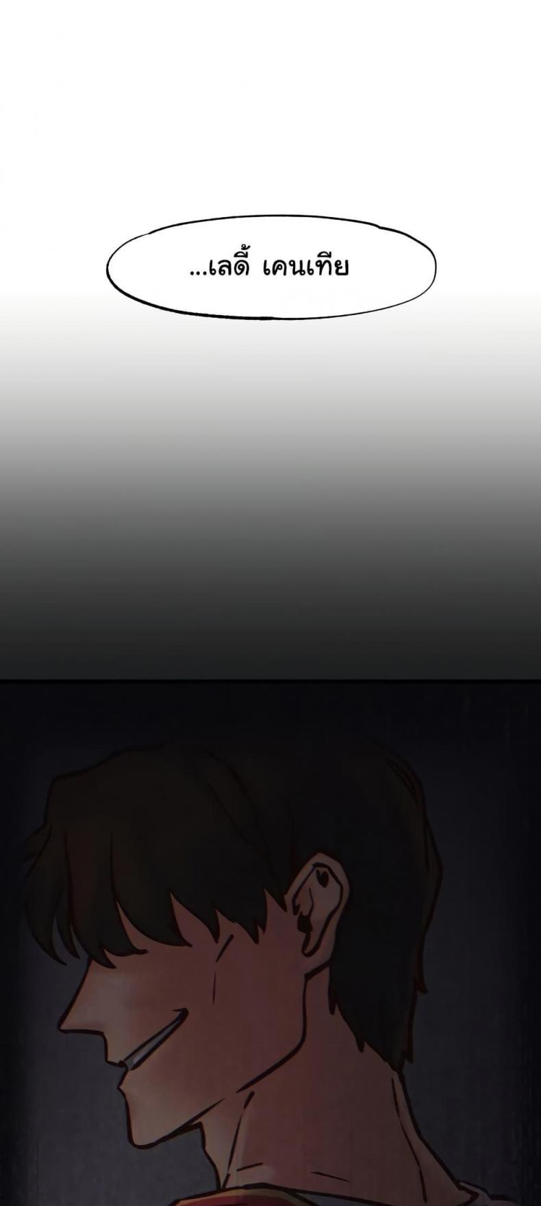 page-68