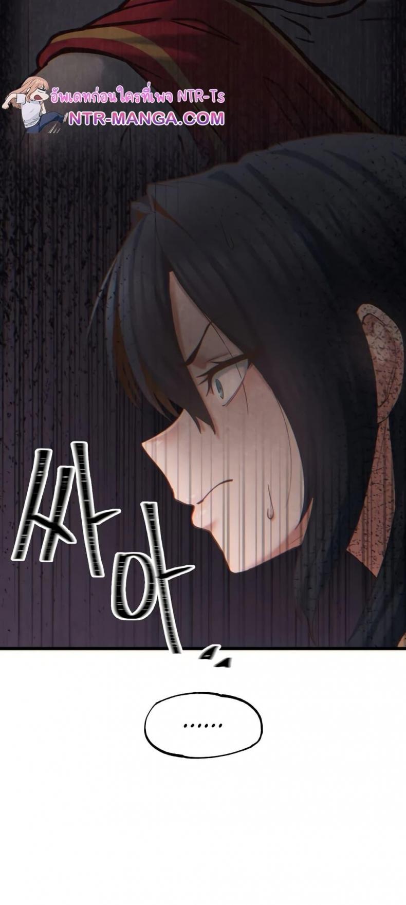 page-69